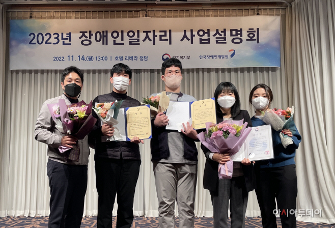 '다회용컵 세척관리 장애인일자리사업'