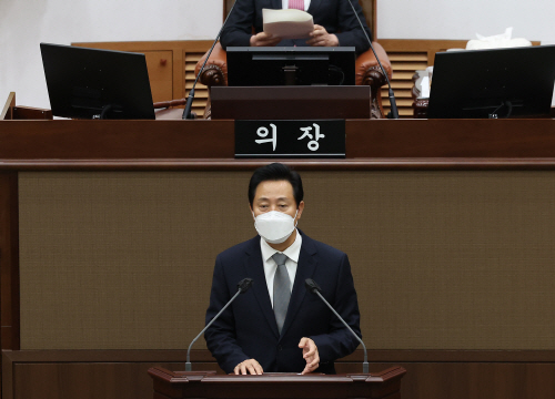 오세훈 서울시장 시정연설<YONHAP NO-3733>