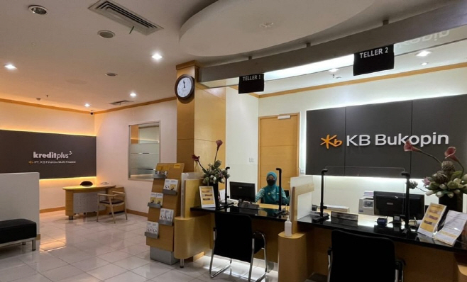 (보도사진)KB국민은행, KB부코핀은행과 KB FMF 협업 (1)