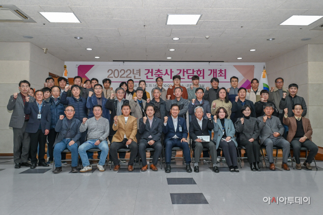 양평군