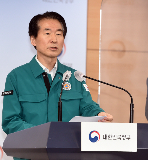 김성호 행정안전부 재난안전관리본부장