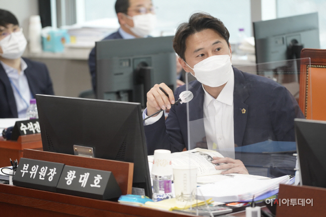 황대호 도의원,