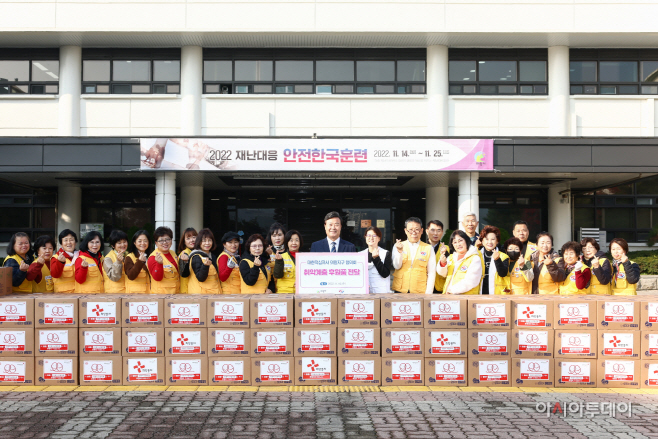 4.(사진)대한적십자사 기부(2)
