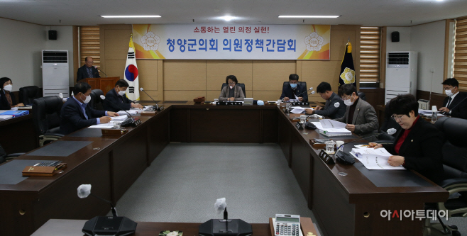제286회 제2차 정례회 대비 의원정책간담회
