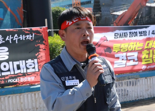 당사자 참여 보장하라…대우조선 노조 집회<YONHAP NO-4174>