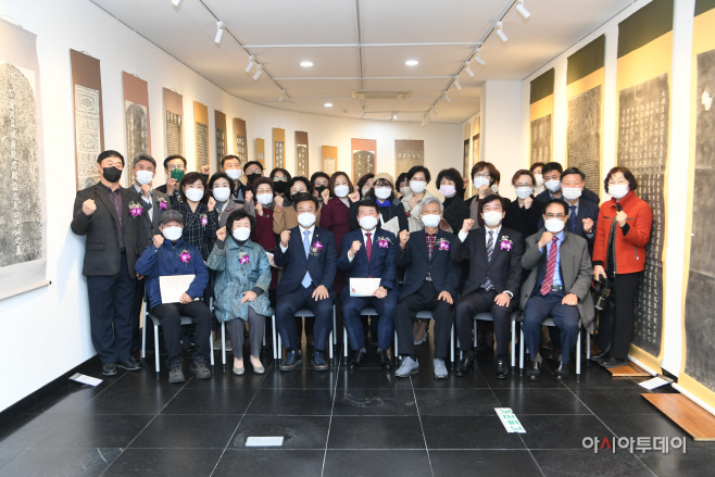 구리역사문화유산展