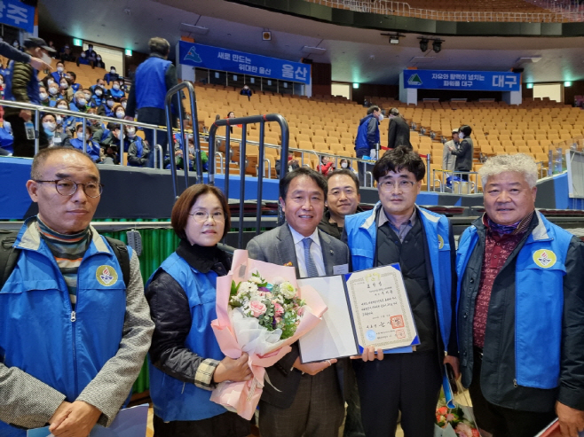 주지홍 회장이 '2022년 바르게살기운동 전국회원대회'에서 대통
