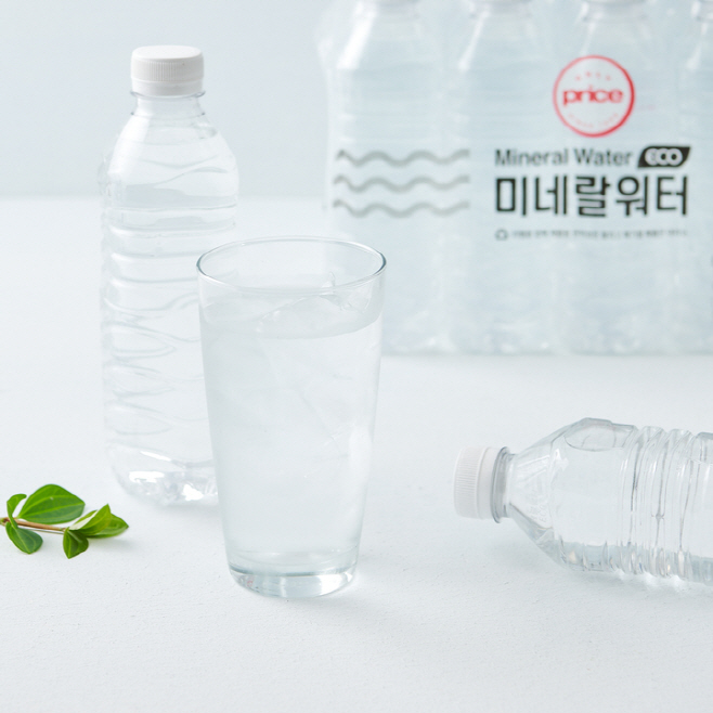 워터워터