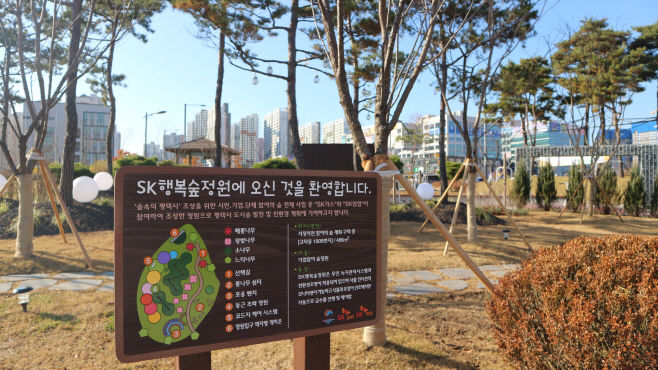 사진자료2