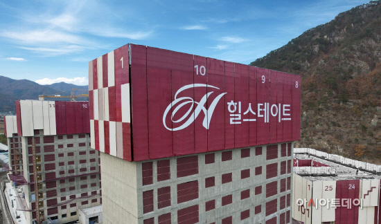 1. 개선된 갱폼 적용사례_힐스테이트 가평 더뉴클래스