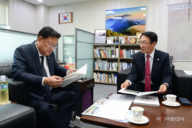 17일 (이용록 홍성군수, 지역 현안 해결 위해 국회 방문)