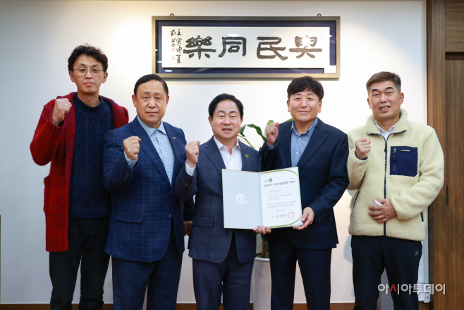 수동면 물골안상인회