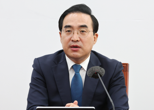 민주당 박홍근 원내대표, 정책조정회의 발언