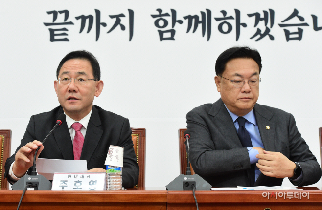 [포토] 주호영 