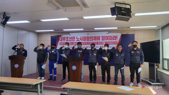 KakaoTalk_20221117_121640544