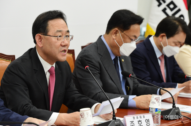 [포토] 비대위 발언하는 주호영 원내대표