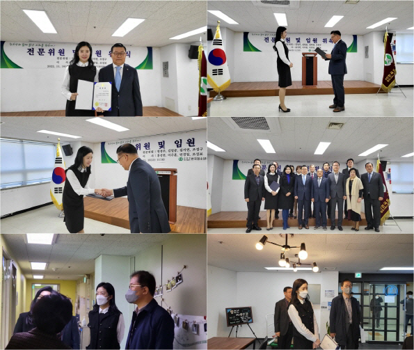사진=아츠로이엔티
