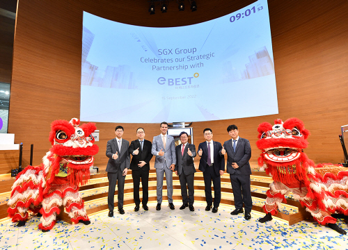 SGX 트레이딩 멤버십 취득 이미지