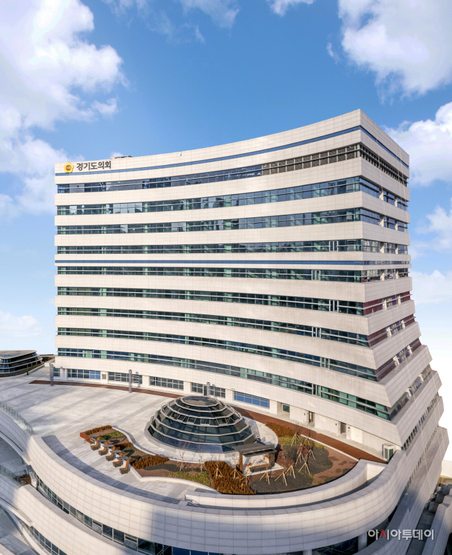 광교신청사 소식지 표지