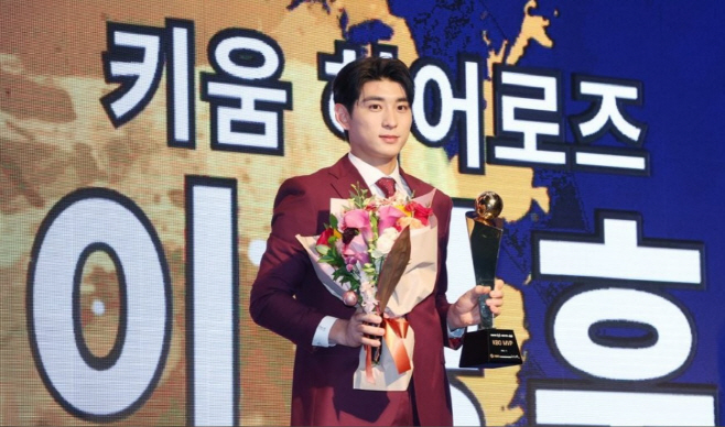 화면 캡처 2022-11-17 161601