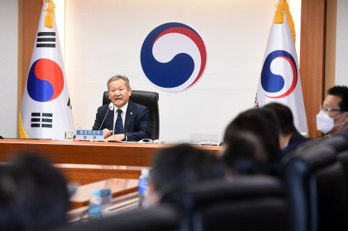 [포토]모두발언하는 이상민 행정안전부 장관