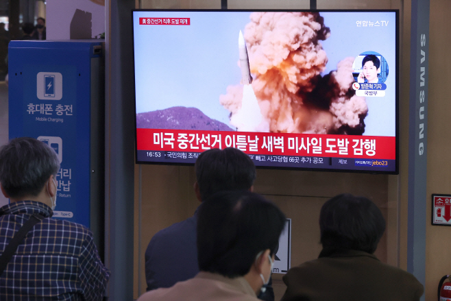 나흘 만에 탄도미사일 발사한 북한