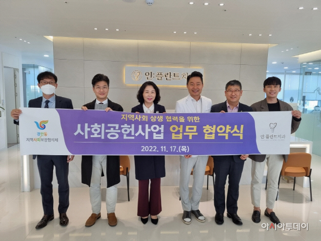 광주시