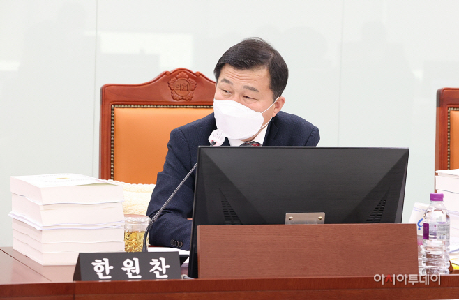 한원찬 도의원,