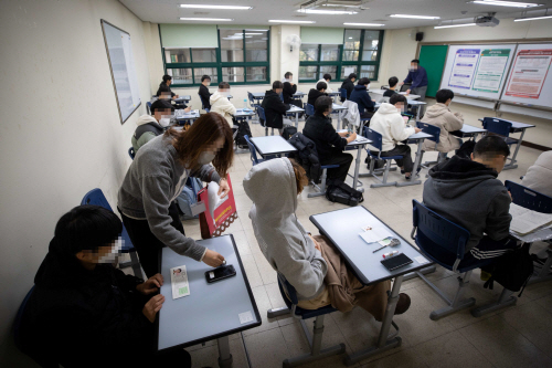 수능-경복고등학교