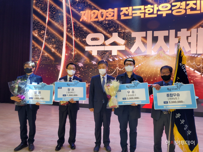 시상식(1)