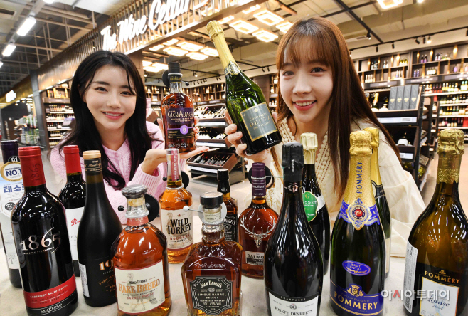 홈플