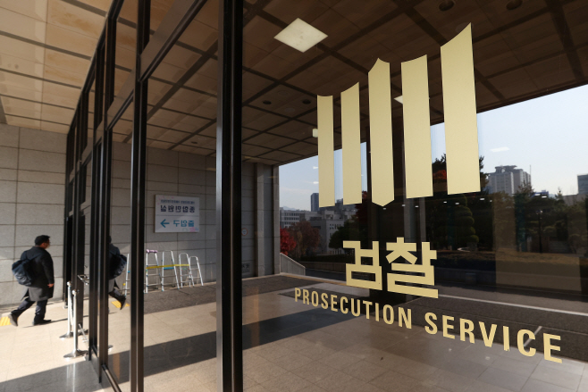 정진상 정무조정실장, 18일 구속 전 피의자 심문