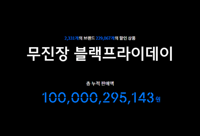 clip20221118110226