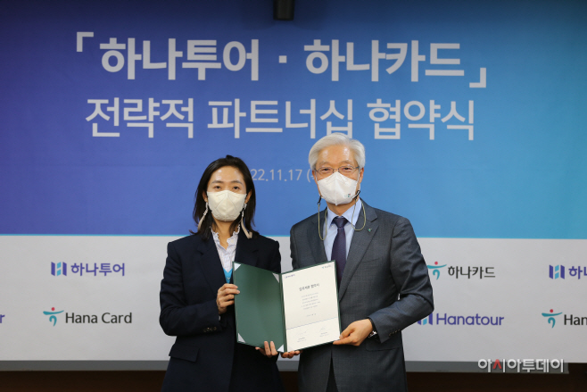 MOU 업무협약식 체결 사진