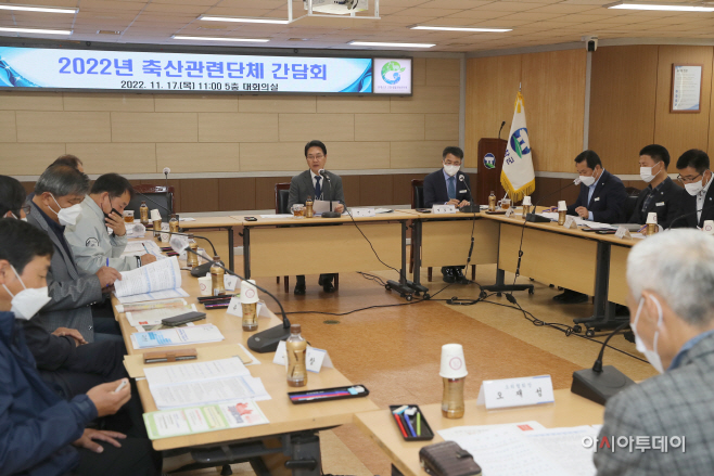 clip20221118145540