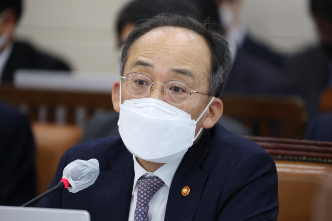 추경호