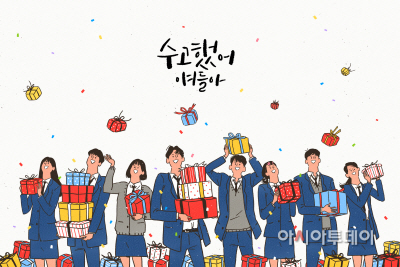 GettyImages-jv11014141