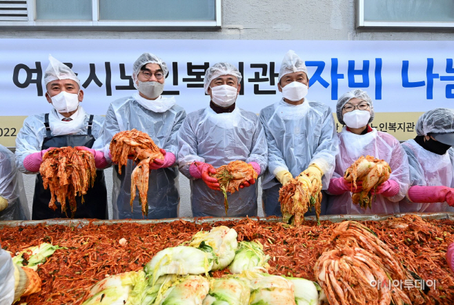 여주시