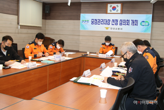 심의 사진