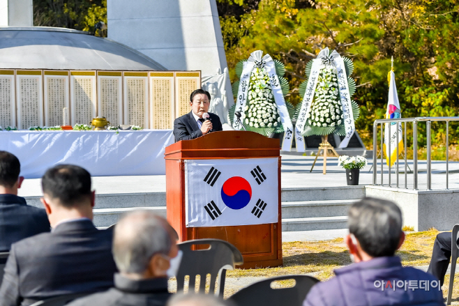 제83회 순국선열의 날 추념식 개최1