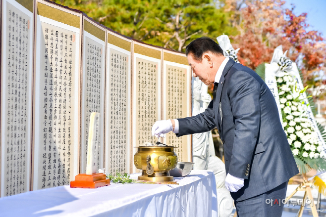 제83회 순국선열의 날 추념식 개최3