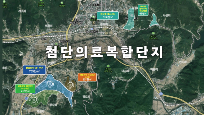 전남도