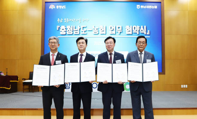 붙임_사진자료 (1)