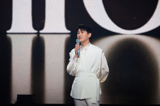 영탁 콘서트1