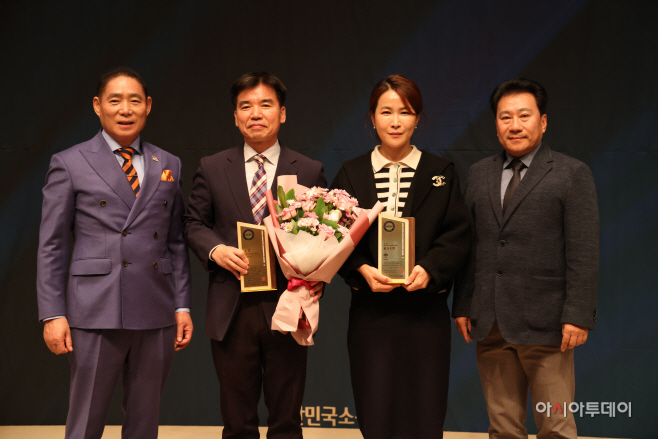 대한민국소통어워즈 대상 공공기관 최고·최다 수상