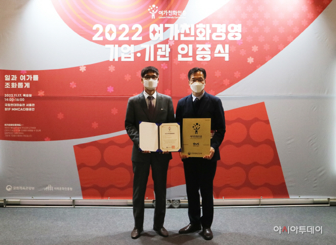 안양도시공사