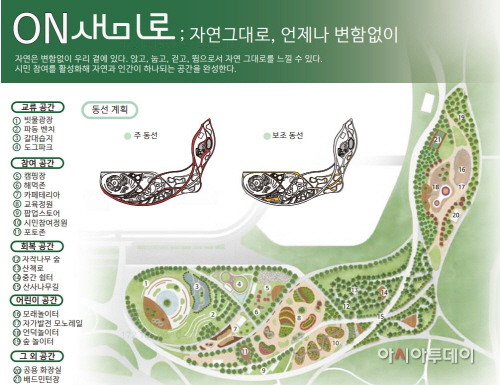 [관련이미지] 설계분야 대상작