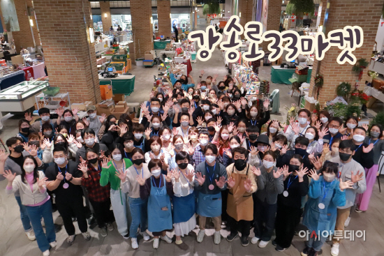 요진개발 벨라시타, 강송로33마켓 성료