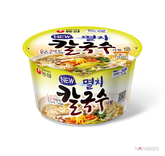 농심 멸치칼국수사발