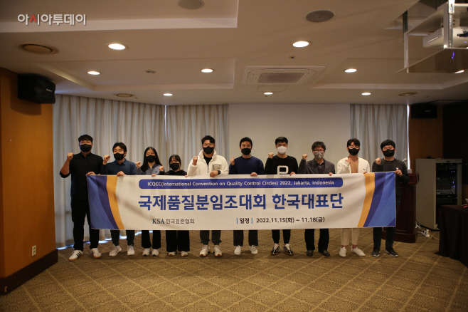 한수원
